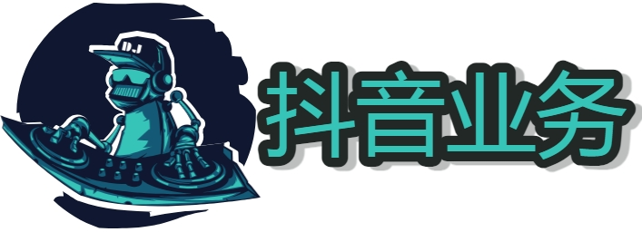 抖音快手小红书视频号直播打榜怎么打 